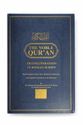 Qur’an met Vertaling & Transliteratie – Luxe Editie Dark Blue