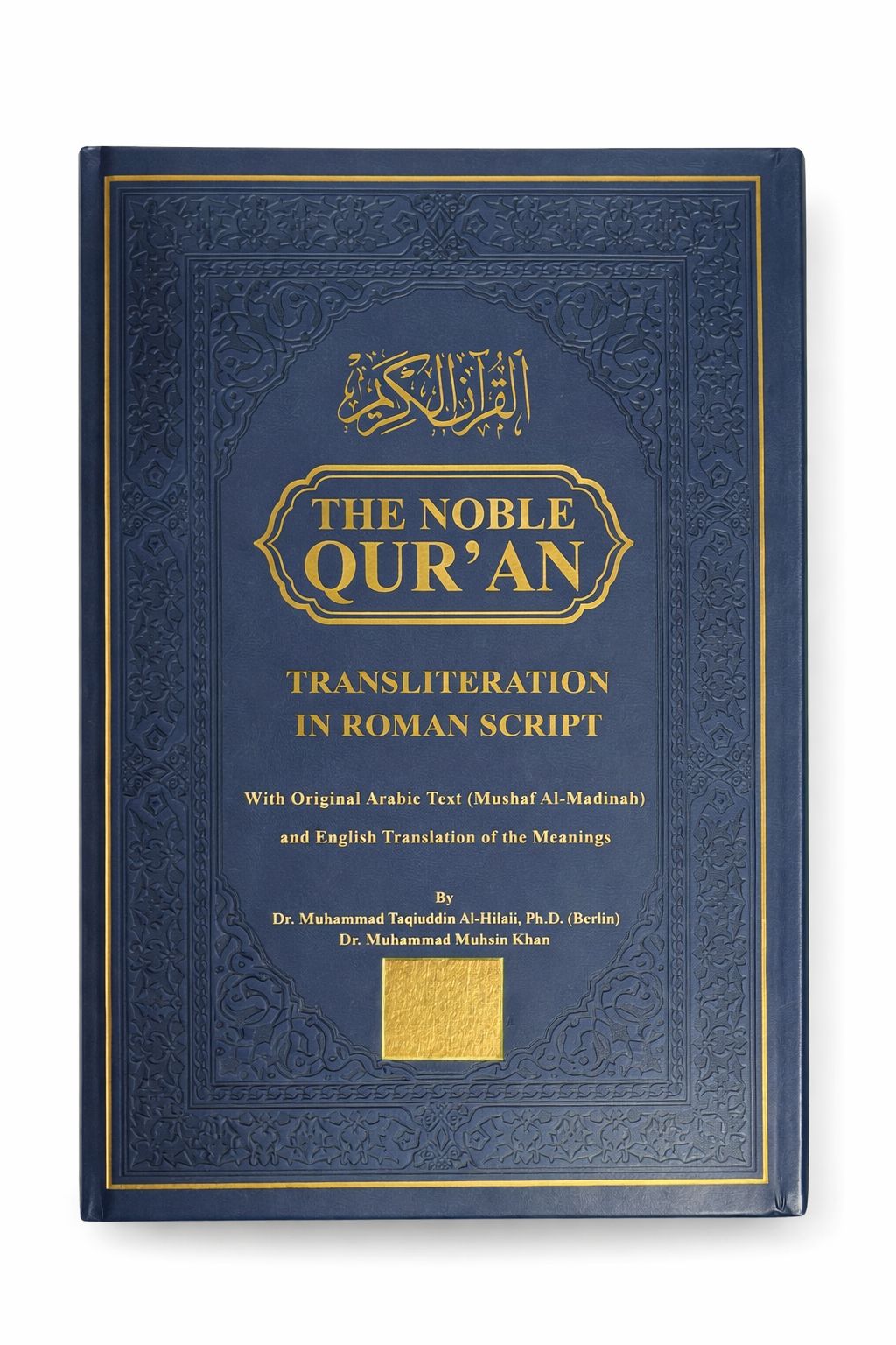 Qur’an met Vertaling & Transliteratie – Luxe Editie Dark Blue