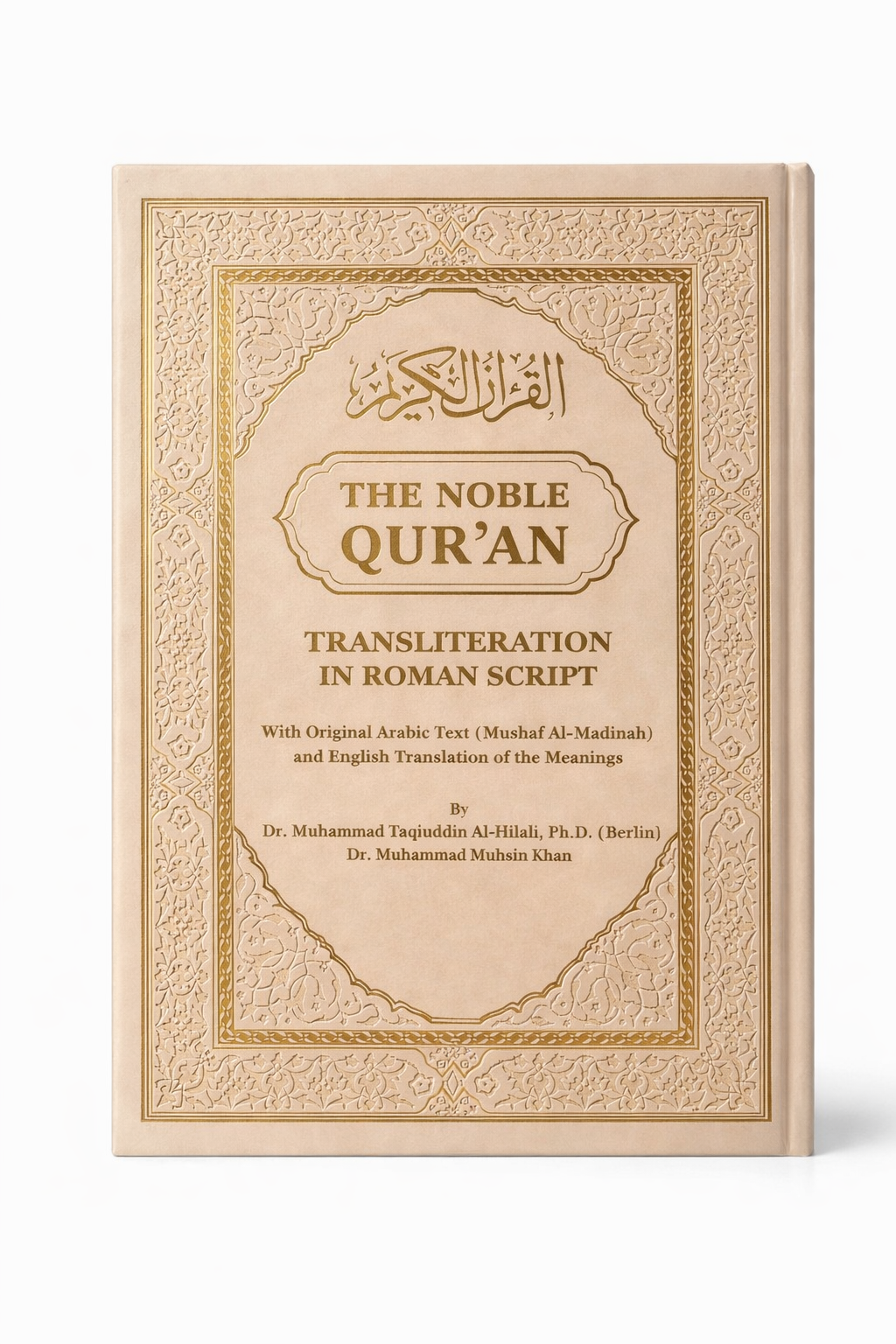 Qur’an met vertaling & transliteratie – luxe editie Light Beige