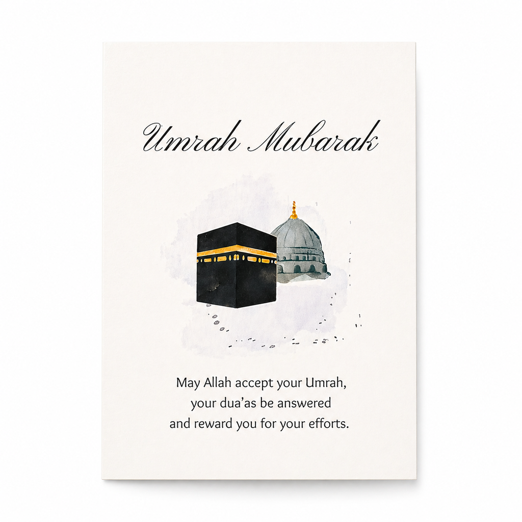 Islamic Postcard