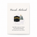 Islamic Postcard