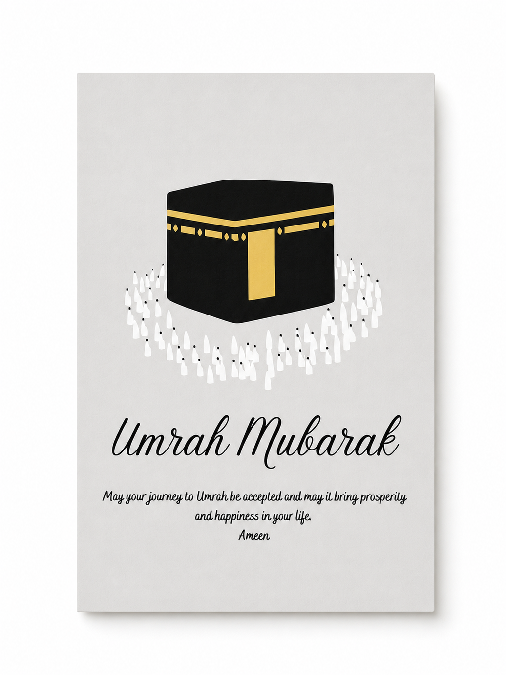 Islamic Postcard