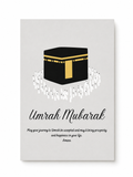 Islamic Postcard