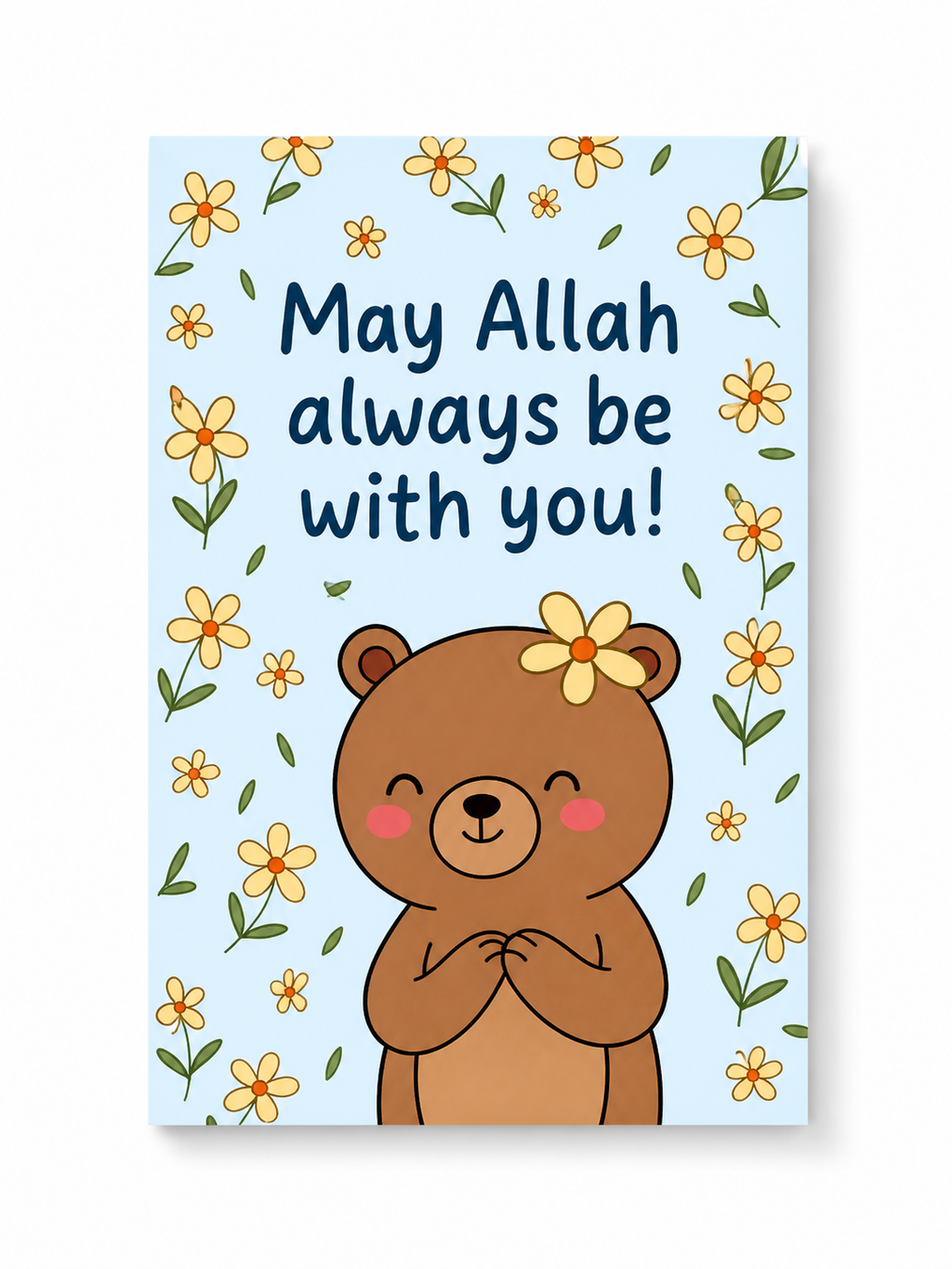 Islamic Postcard