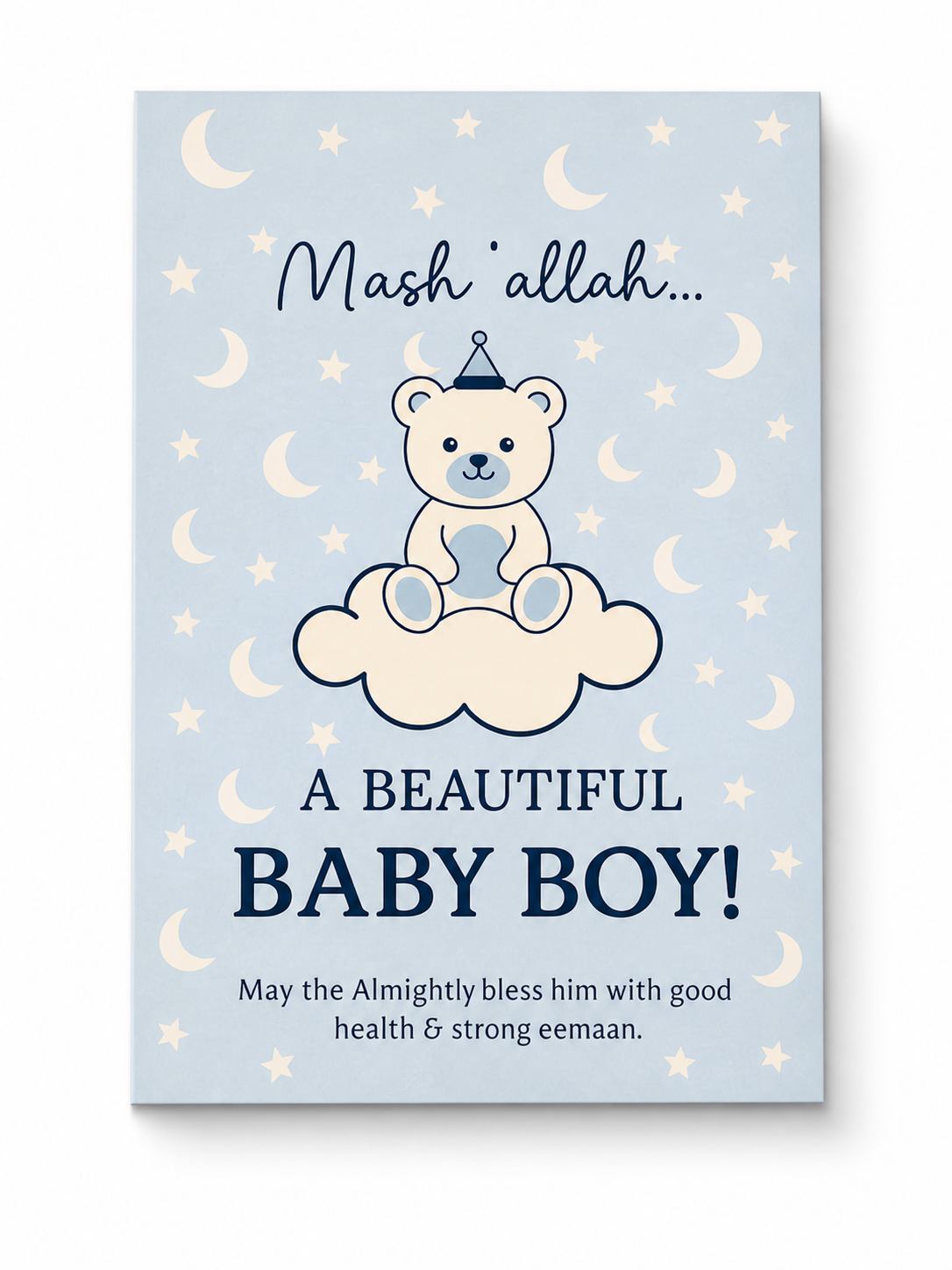Islamic Postcard