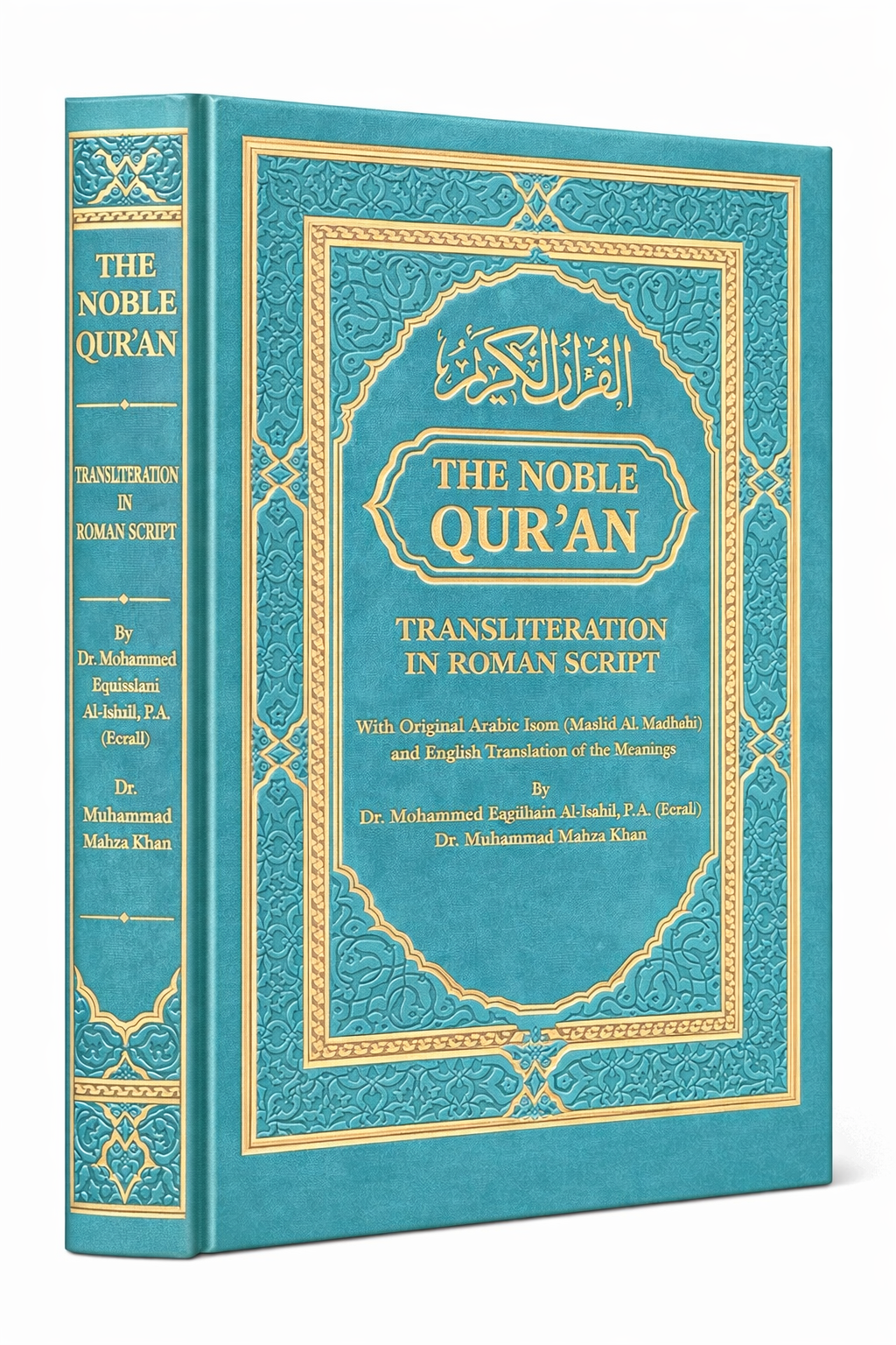 Qur’an met Vertaling & Transliteratie – Luxe Editie Aqua Blue (small size)