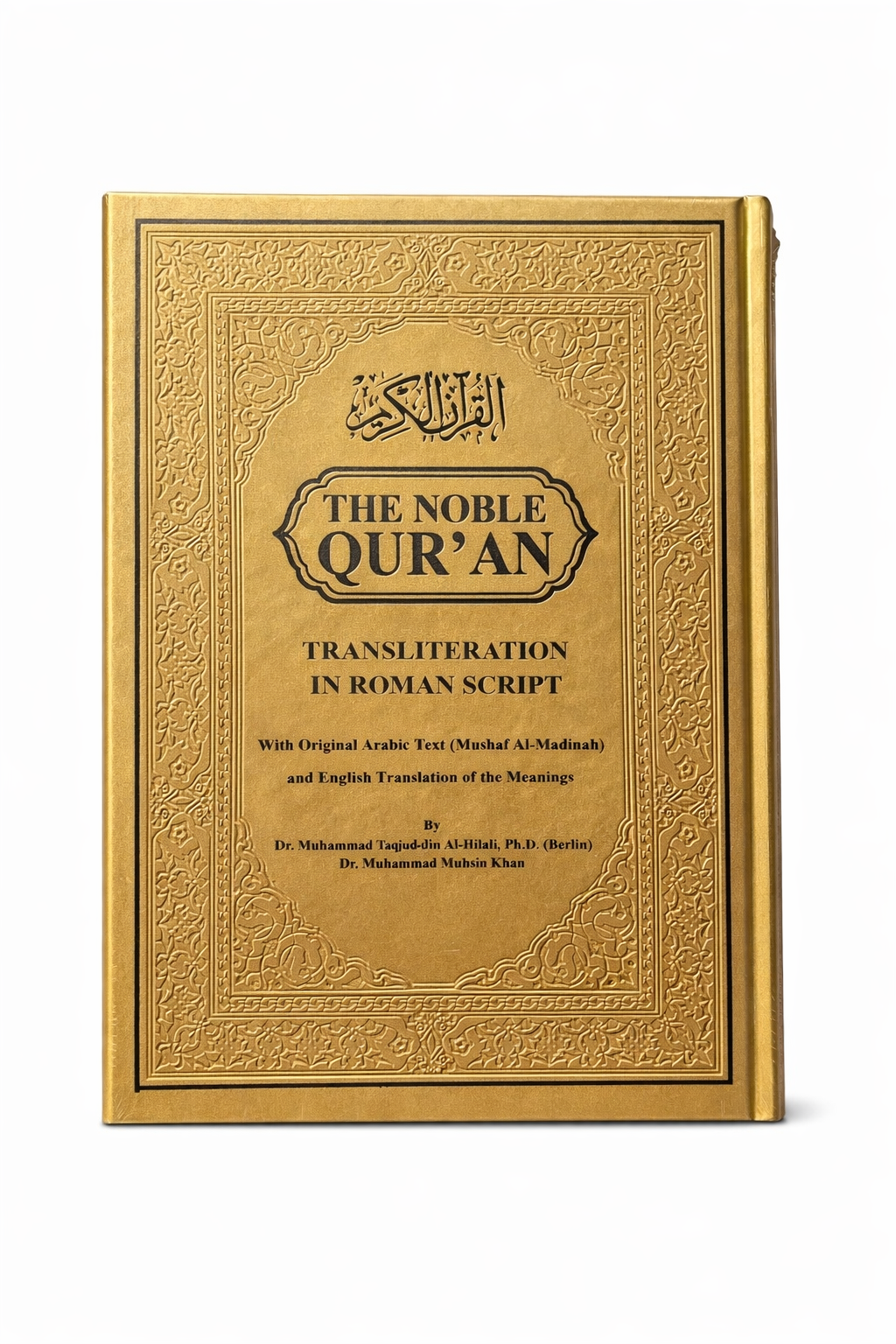 Qur’an met Vertaling & Transliteratie – Luxe Editie Gold