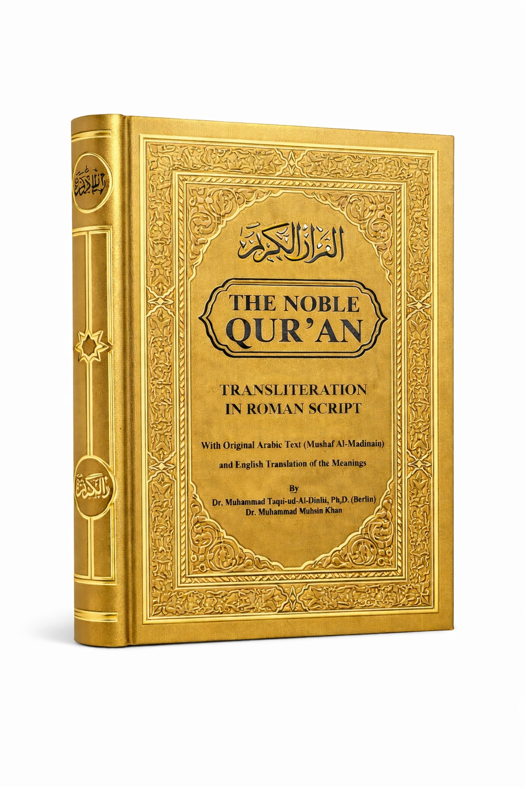 Qur’an met Vertaling & Transliteratie – Luxe Editie Gold