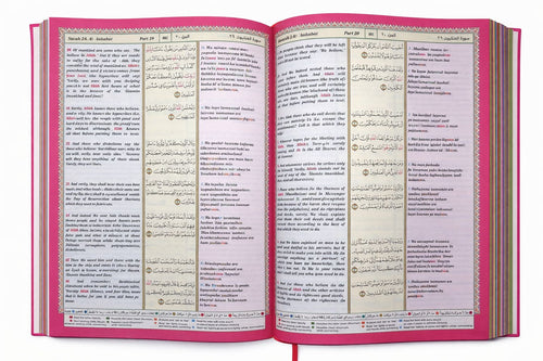 Qur’an met Vertaling & Transliteratie – Luxe Editie Black