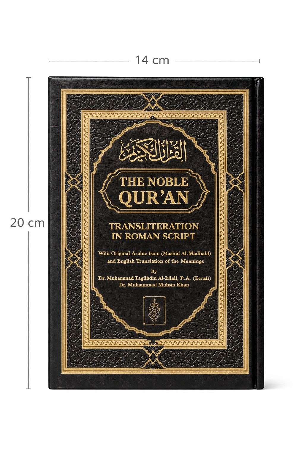 Qur’an met vertaling & transliteratie – luxe editie Black (SMALL SIZE)