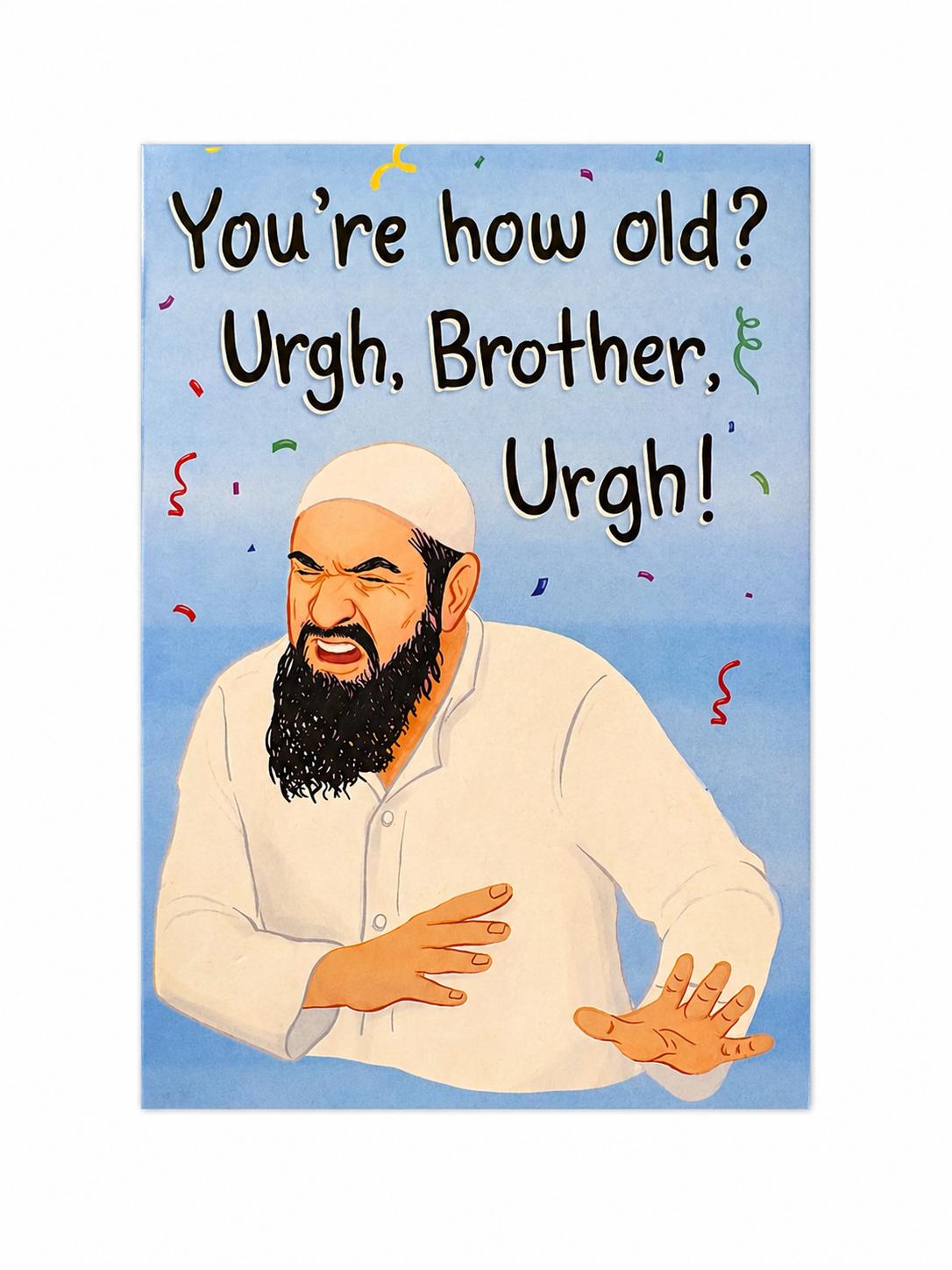 Islamic Postcards
