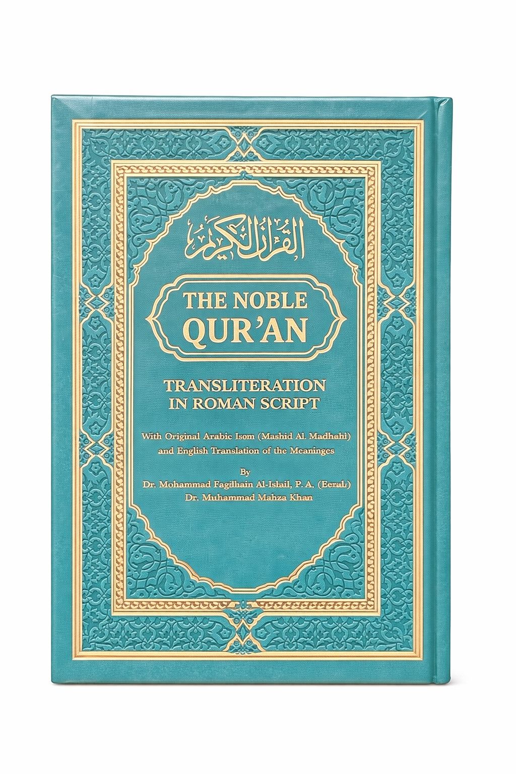 Qur’an met Vertaling & Transliteratie – Luxe Editie Aqua Blue (small size)