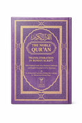 QUR’AN MET VERTALING & TRANSLITERATIE – LUXE EDITIE PURPLE (SMALL SIZE)