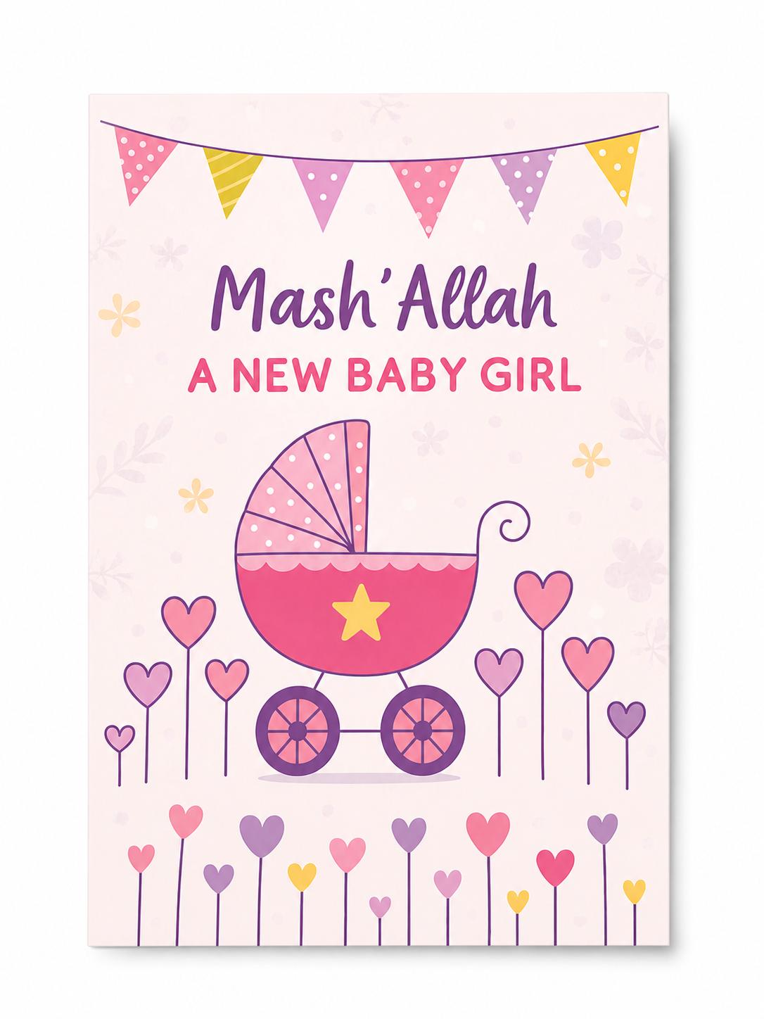 Islamic Postcard