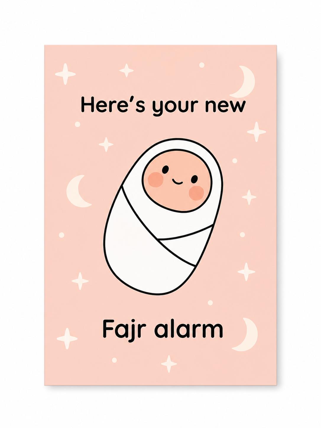 Islamic Postcard