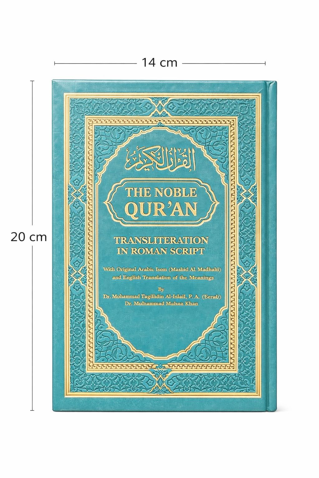 Qur’an met Vertaling & Transliteratie – Luxe Editie Aqua Blue (small size)
