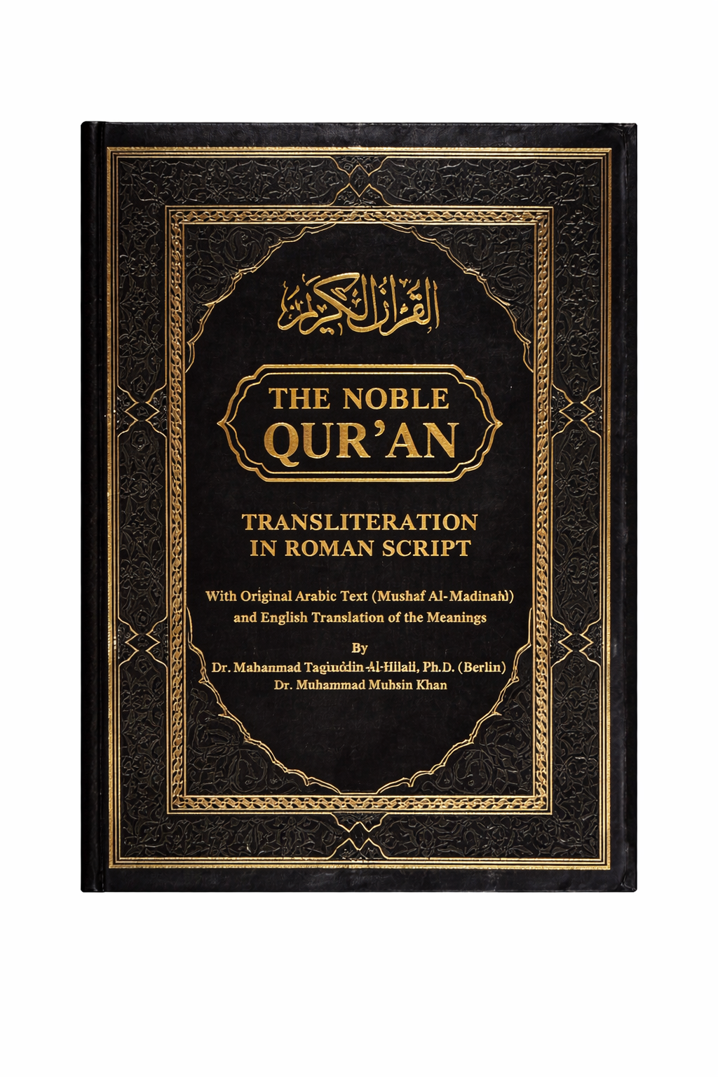 Qur’an met Vertaling & Transliteratie – Luxe Editie Black