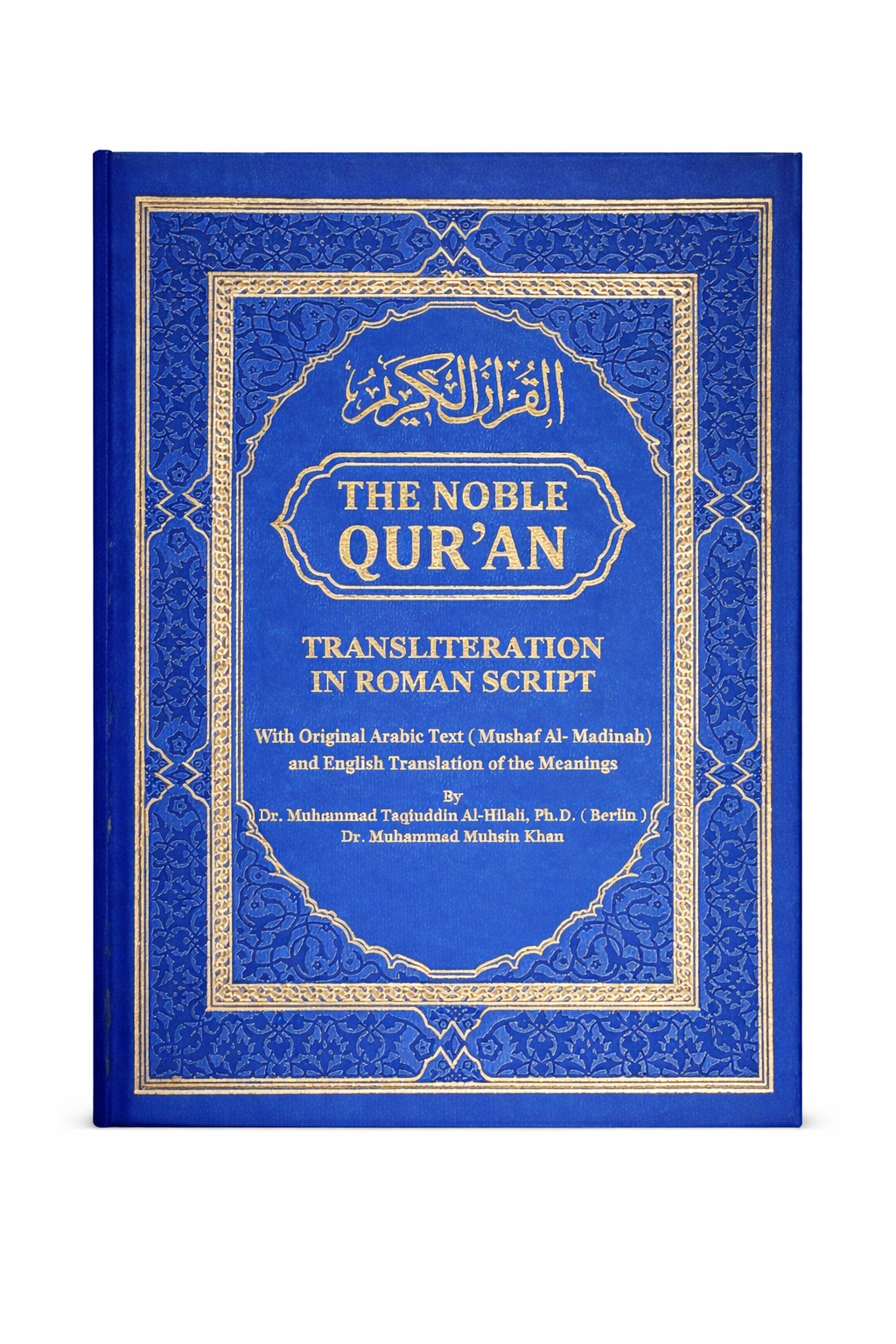 Qur’an met Vertaling & Transliteratie – Luxe Editie Marine Blue
