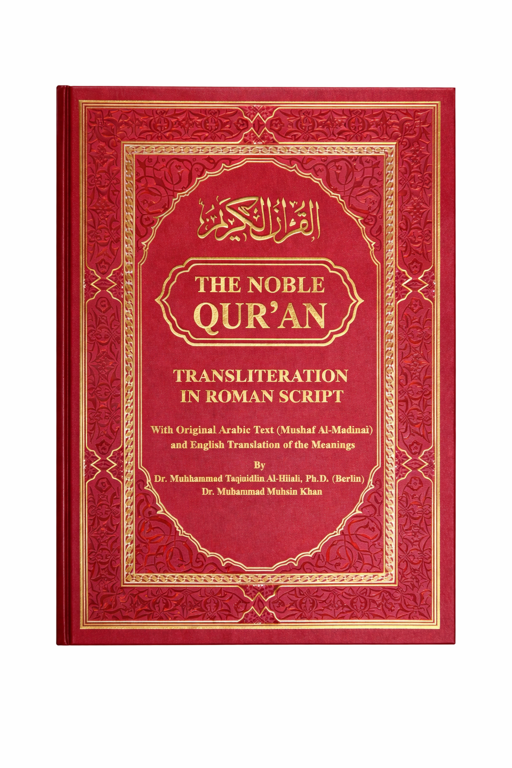 Qur’an met Vertaling & Transliteratie – Luxe Editie Red